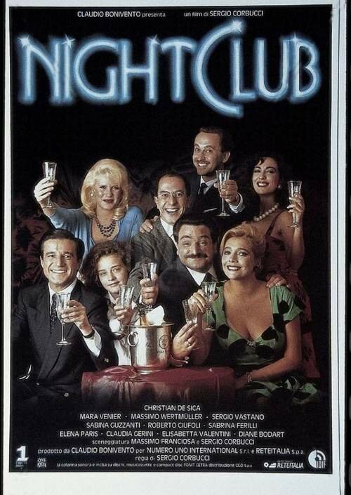 Ночной клуб (1989)