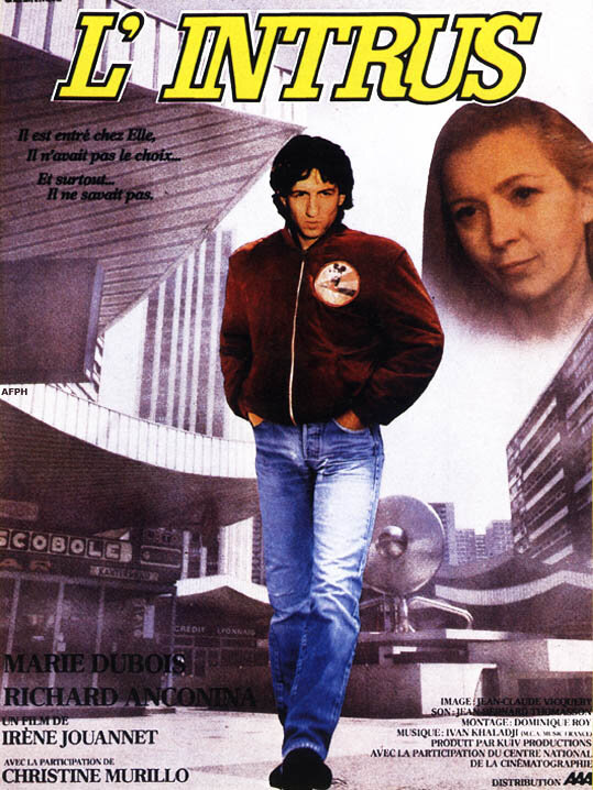 Самозванец (1984)