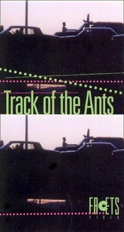 Путь муравьев (1994)