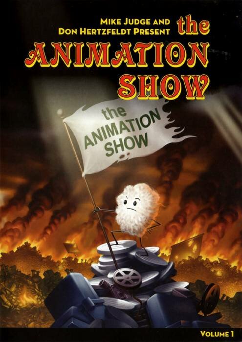 Анимационное шоу (2003)