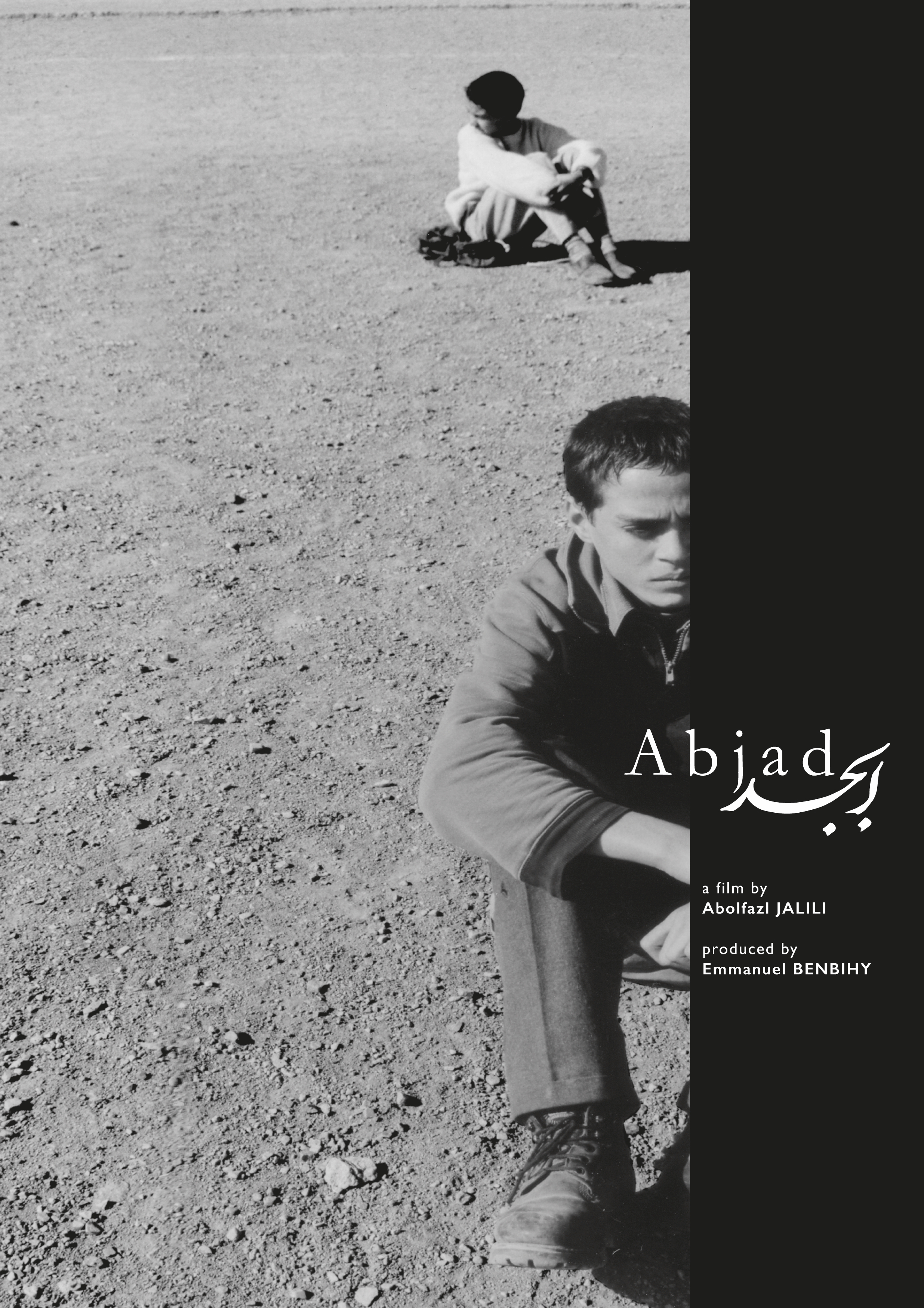 Abjad (2003)