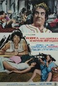 Поппея, римская шлюха (1972)