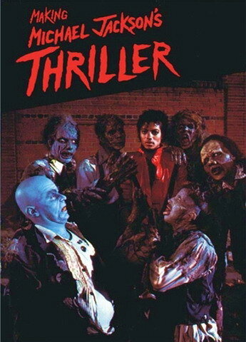 Создание «Триллера» (1983)