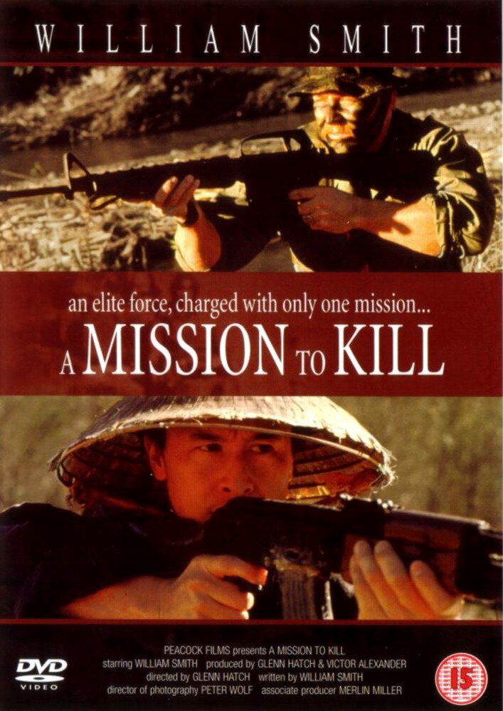 Миссия – убить (1992)