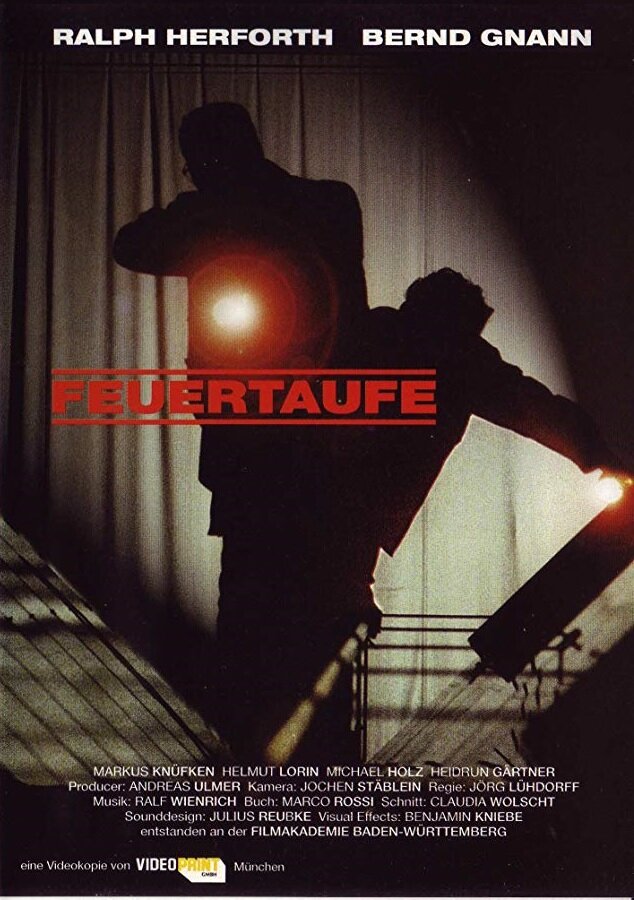 Die Feuertaufe (1997)