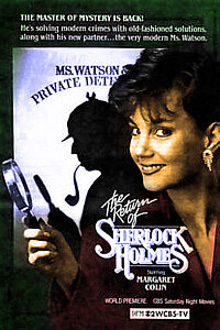 Возвращение Шерлока Холмса (1987)