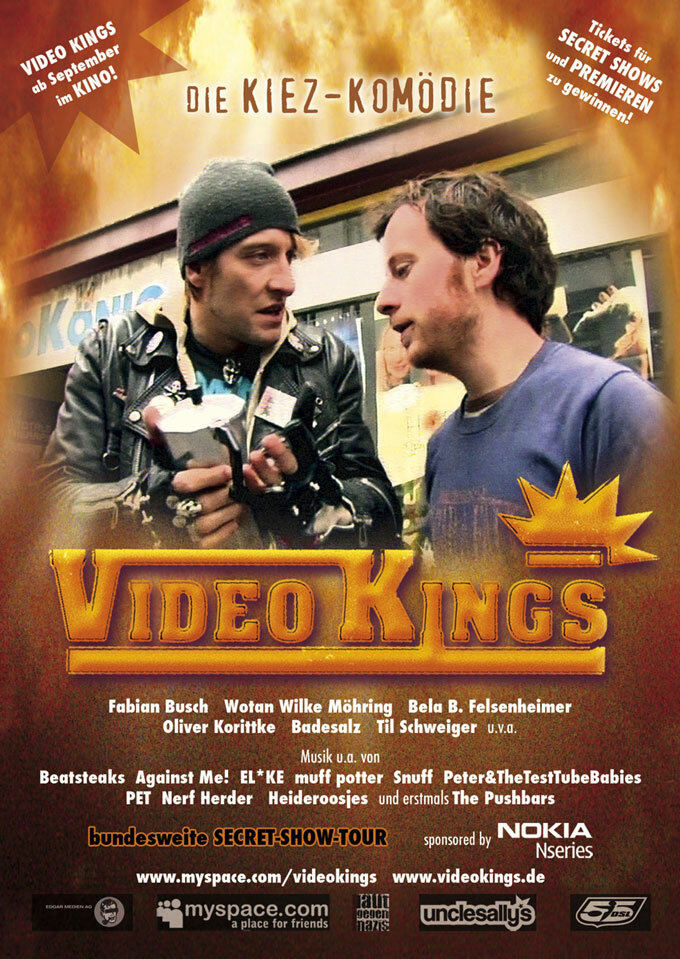 Короли видео (2007)