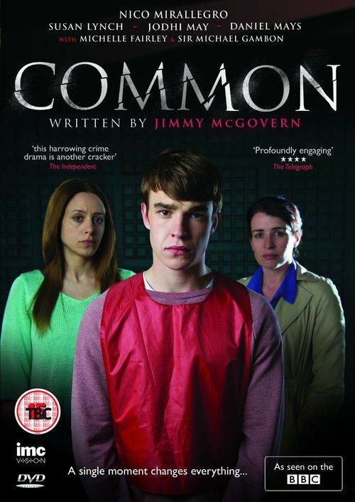 Common (2014)