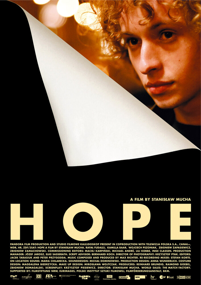 Надежда (2007)
