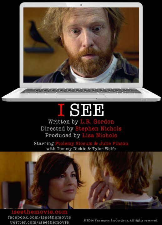 I See (2014)