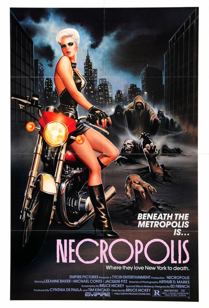 Некрополис (1986)