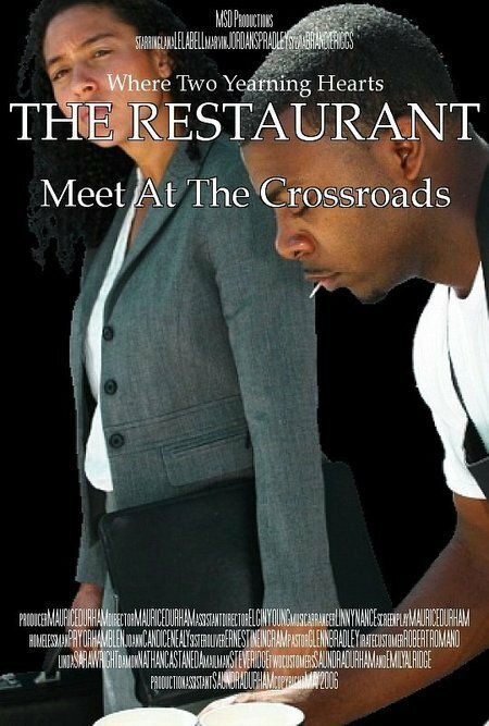 The Restaurant (2007)