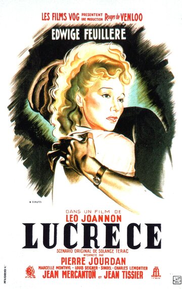 Лукреция (1943)