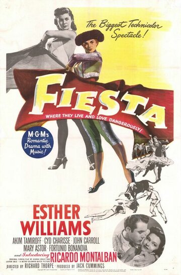 Фиеста (1947)