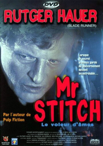 Мистер Ститч (1995)