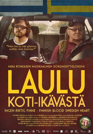 Финская кровь, шведское сердце (2012)