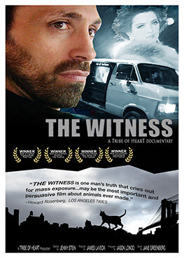 Свидетель (2000)