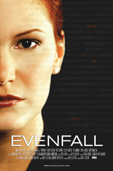 Evenfall (2005)