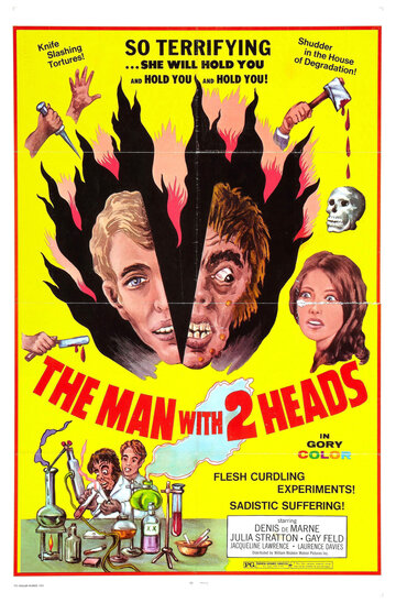 Человек с двумя головами (1972)