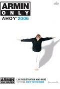 Только Армин: Ахой 2006 (2006)