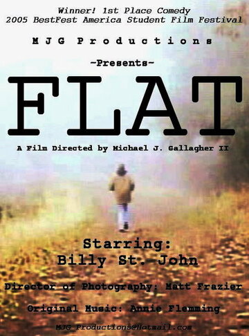 Flat (2005)