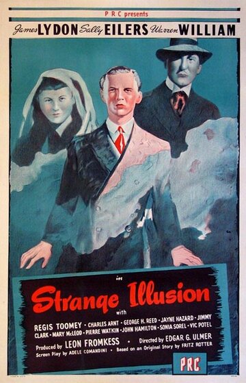 Странные иллюзии (1945)