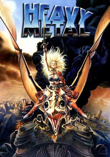 Тяжелый метал (1981)
