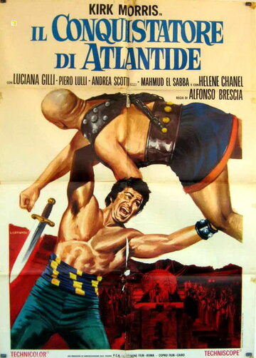 Покоритель Атлантиды (1965)