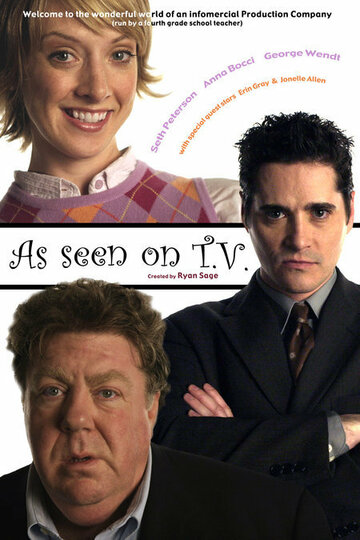 As Seen on TV (2005)