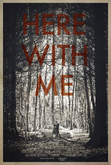 Here with Me (2014)