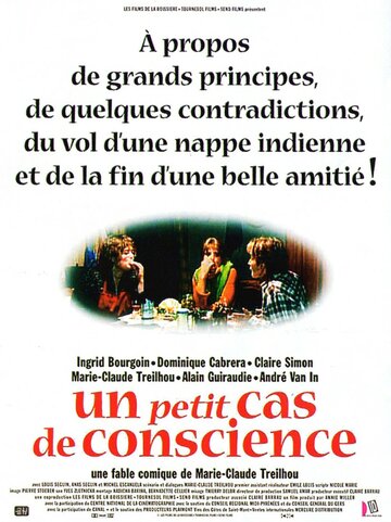 Un petit cas de conscience (2002)