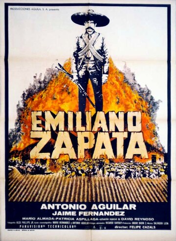 Эмилиано Сапата (1970)