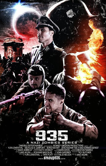 935: A Nazi Zombies Series (2013)
