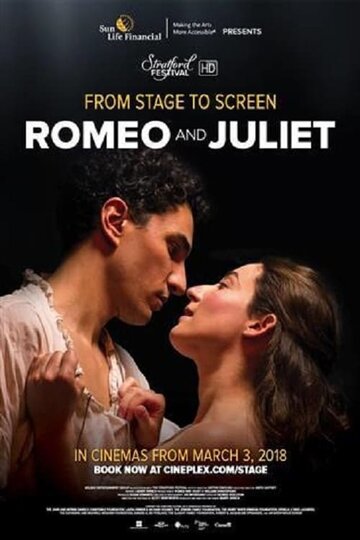 Romeo and Juliet (2018)