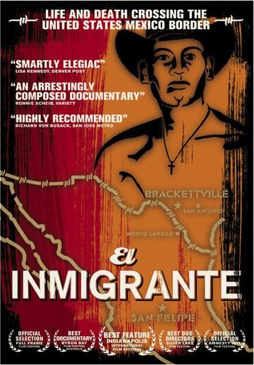 El inmigrante (2005)