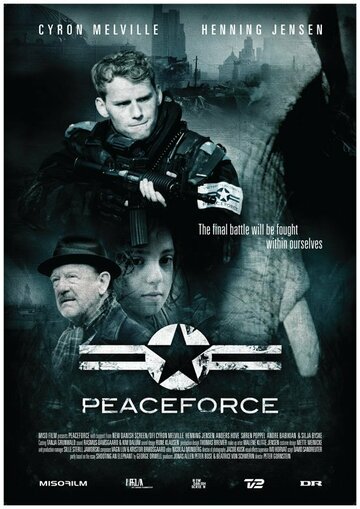 Миротворец (2010)