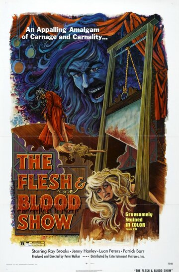 Шоу плоти и крови (1972)