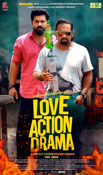 Love Action Drama (2019)