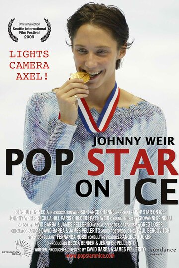 Поп-звезда на льду (2009)