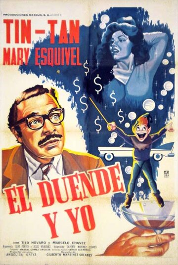 El duende y yo (1961)
