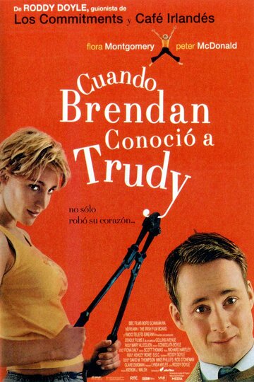 Когда Брэндан встретил Труди (2000)