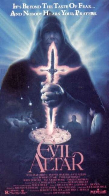 Алтарь зла (1988)