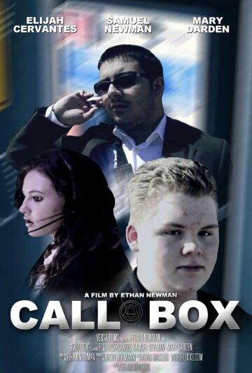 Call Box (2014)