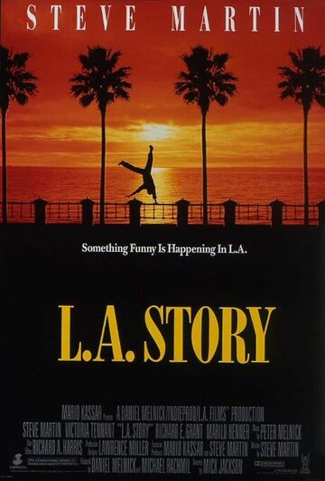 Лос-анджелесская история (1991)