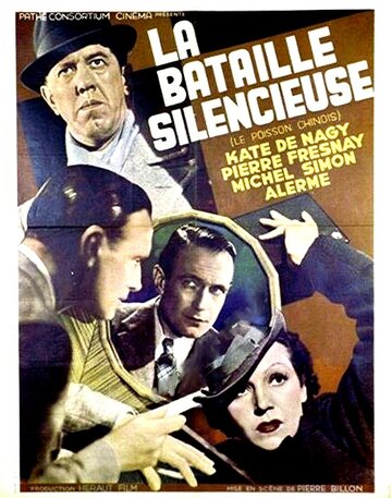 Молчаливая битва (1937)