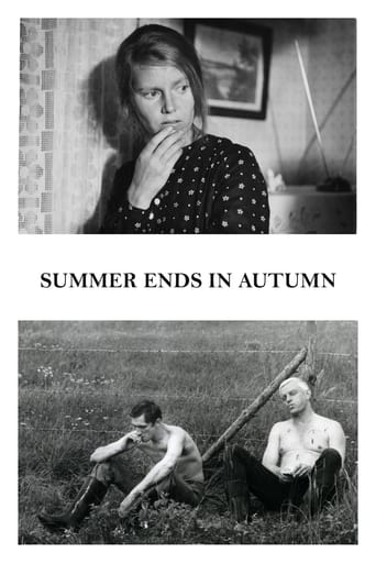 Лето кончается осенью (1981)