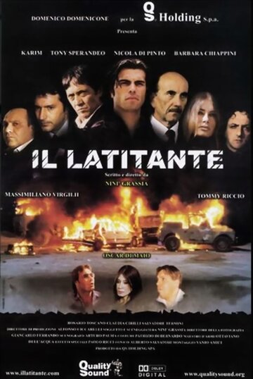 Il latitante (2003)