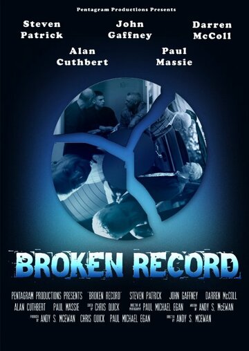 Broken Record (2014)