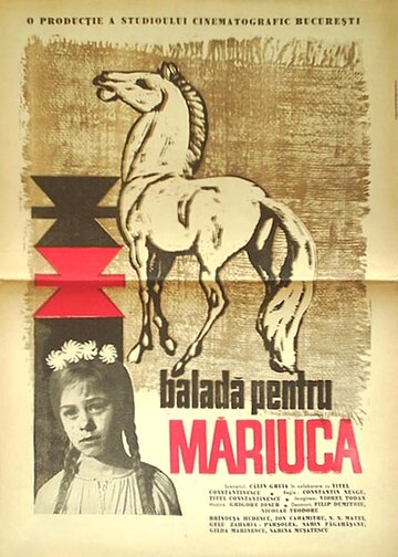 Баллада для Мариуци (1969)