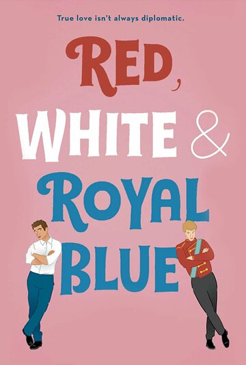Красный, белый и королевский синий (2023)